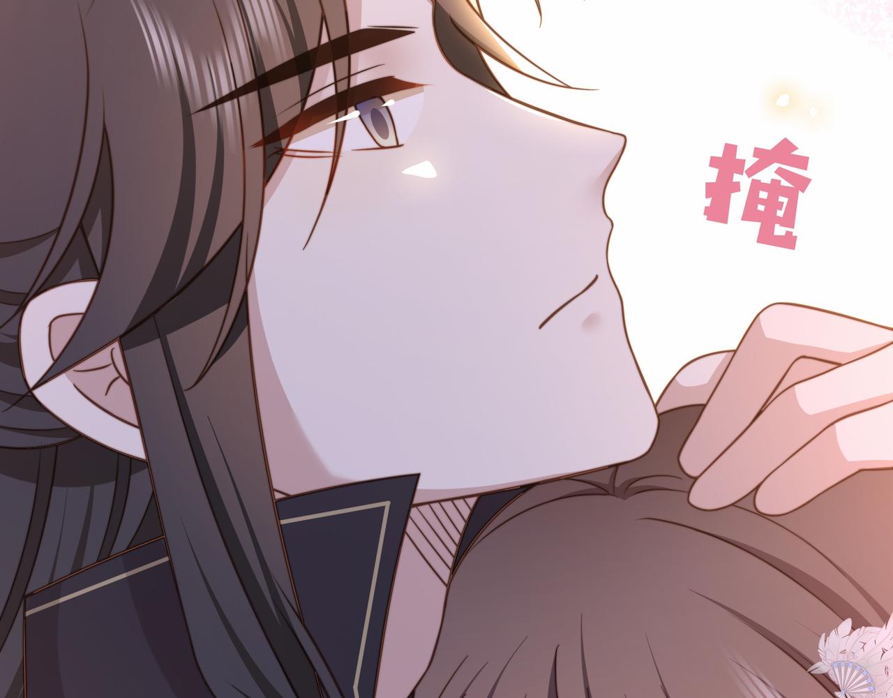 第75话 吃飞醋19