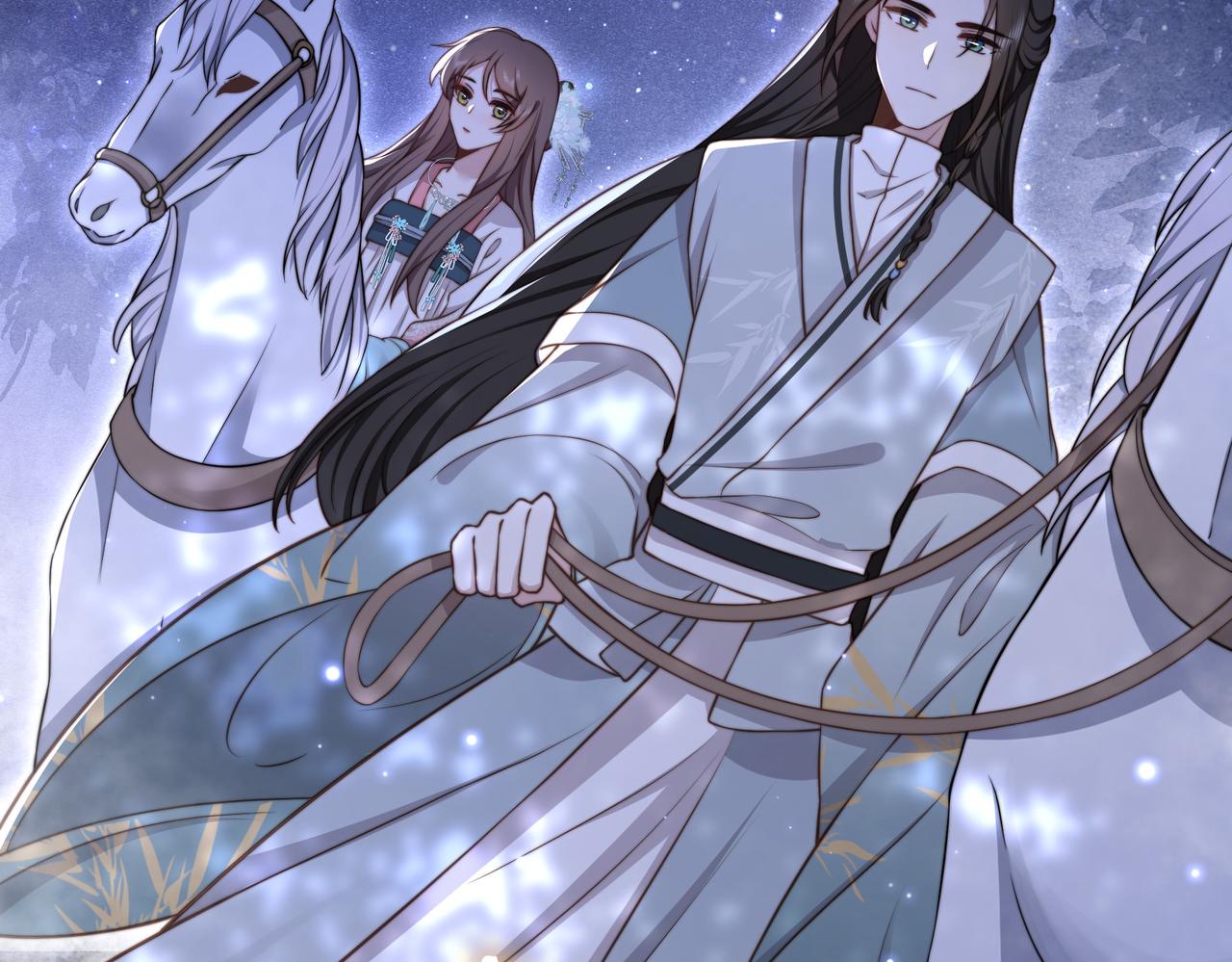 第31话 新娘不见了？！17
