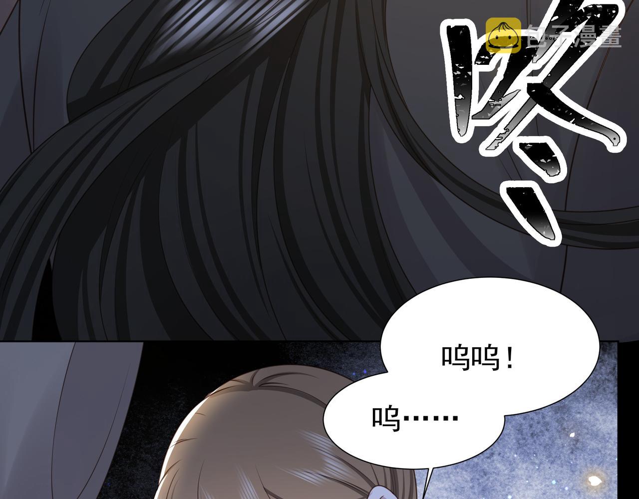 第78话 身陷敌营31