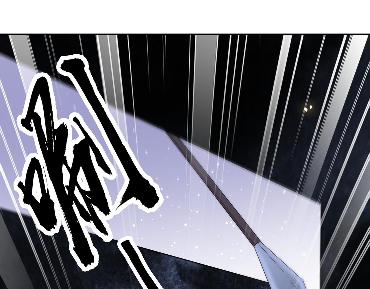 第78话 身陷敌营22