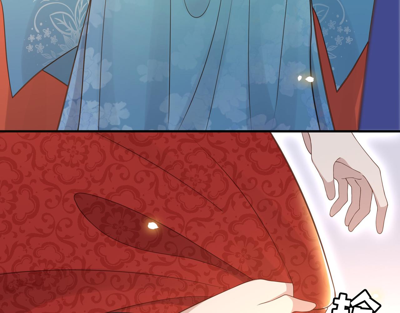 第79话 我的女人45