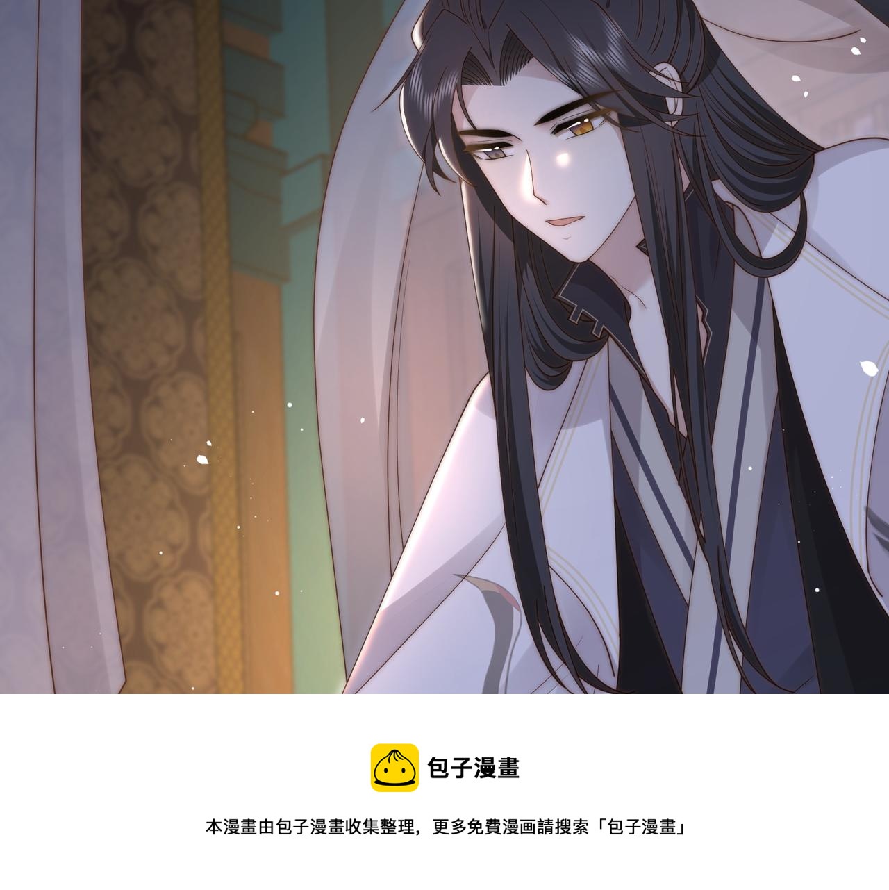 第21话 私会未来夫婿48