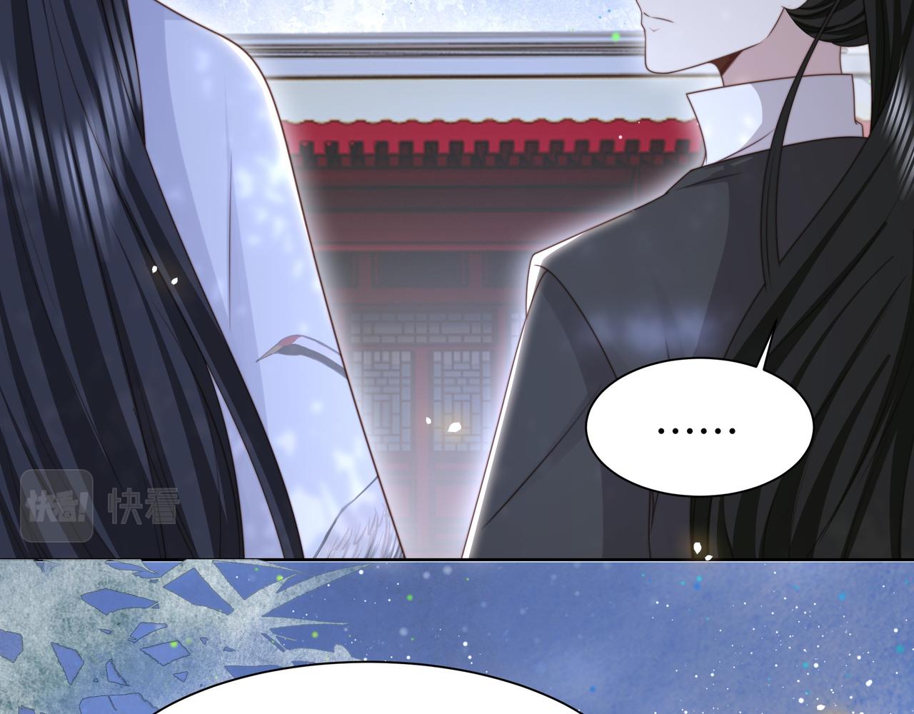 第57话落子无悔50