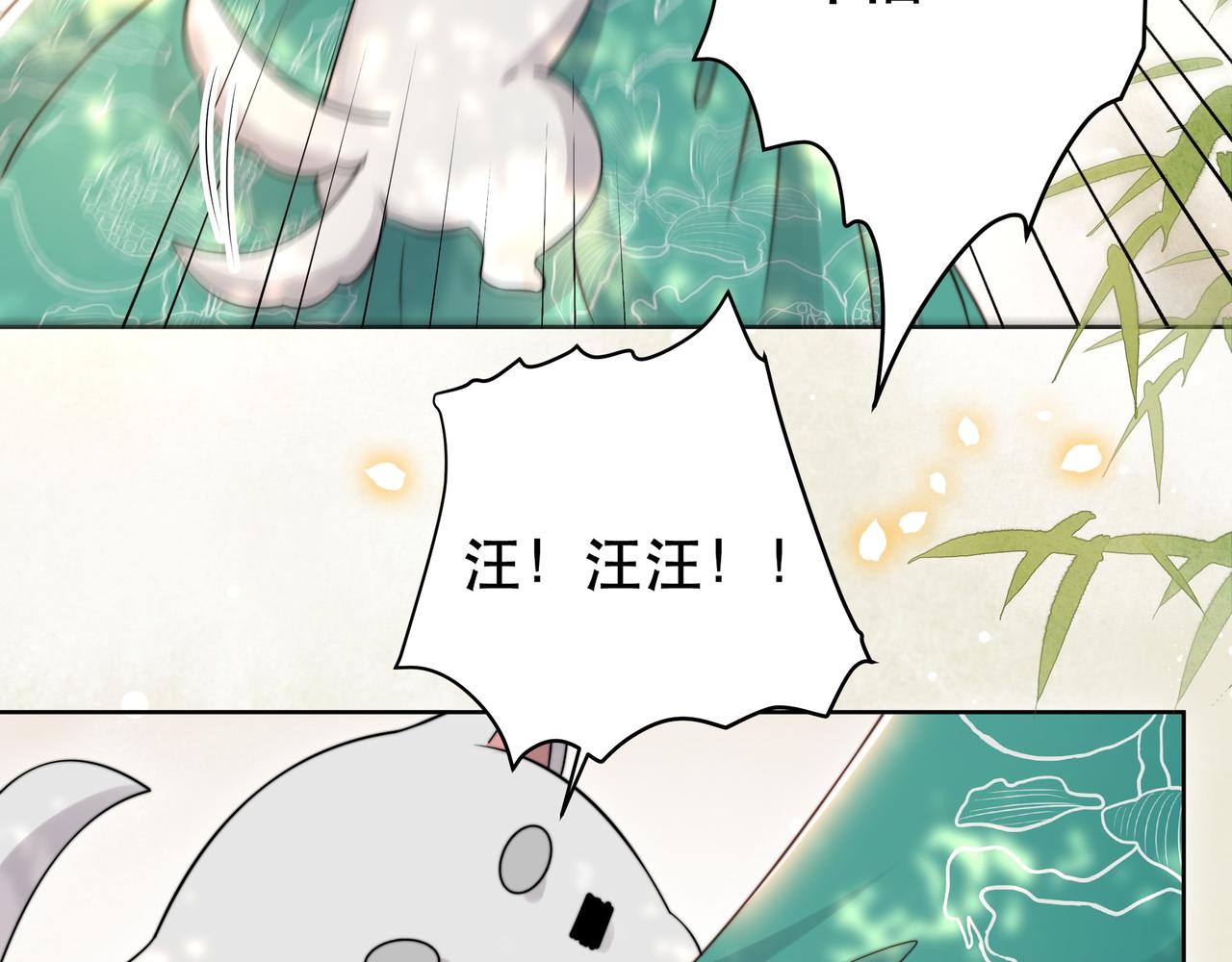 第57话落子无悔67