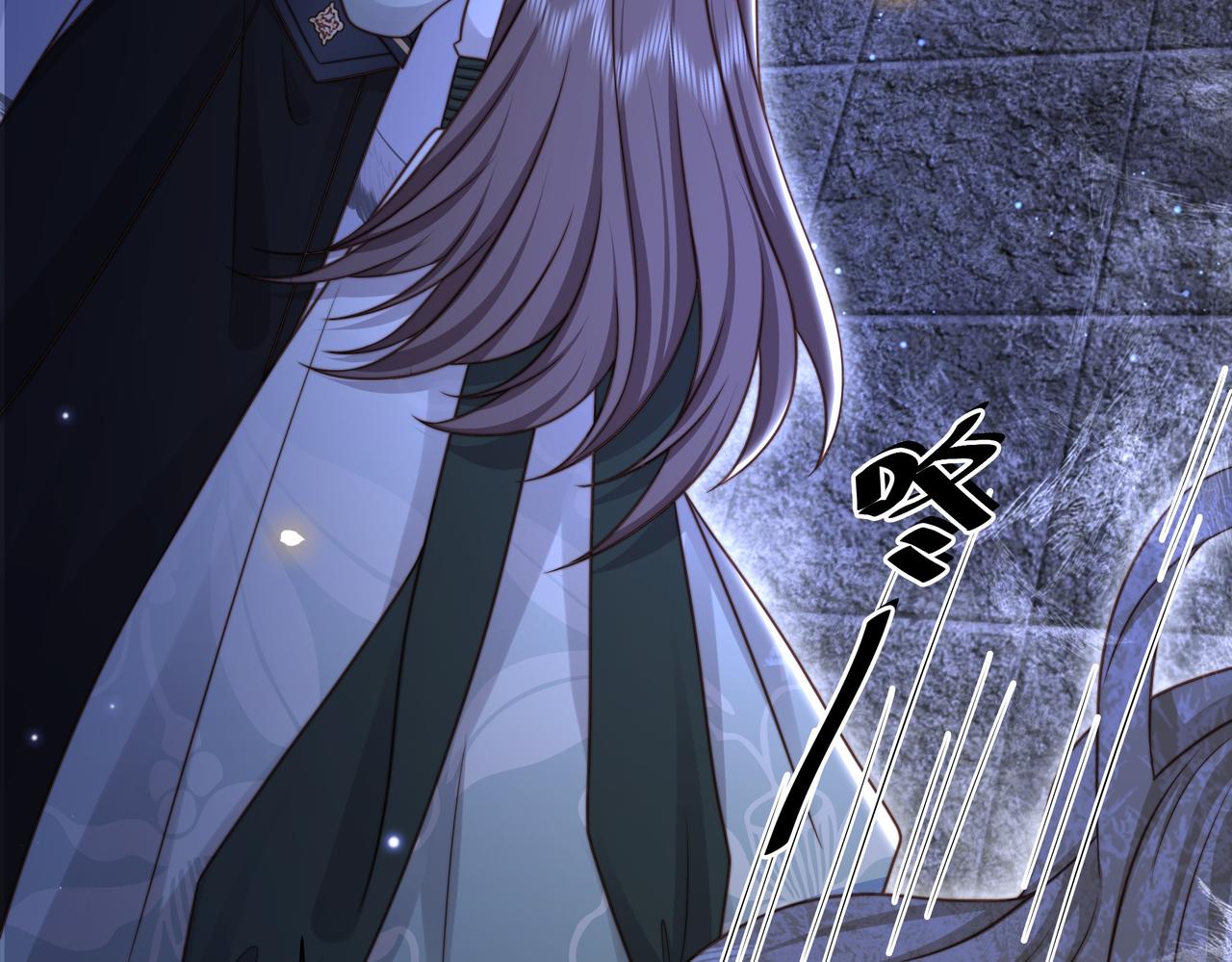 第34话 双箭头相拥15