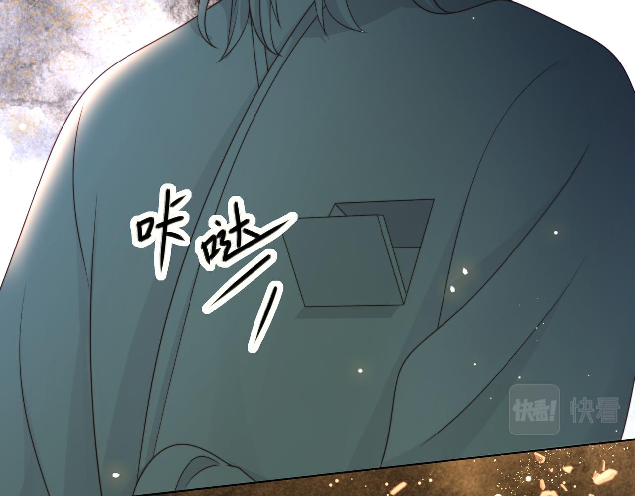 第66话 比试获胜17