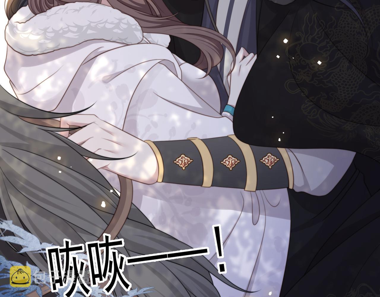 第71话 随我去造反！34