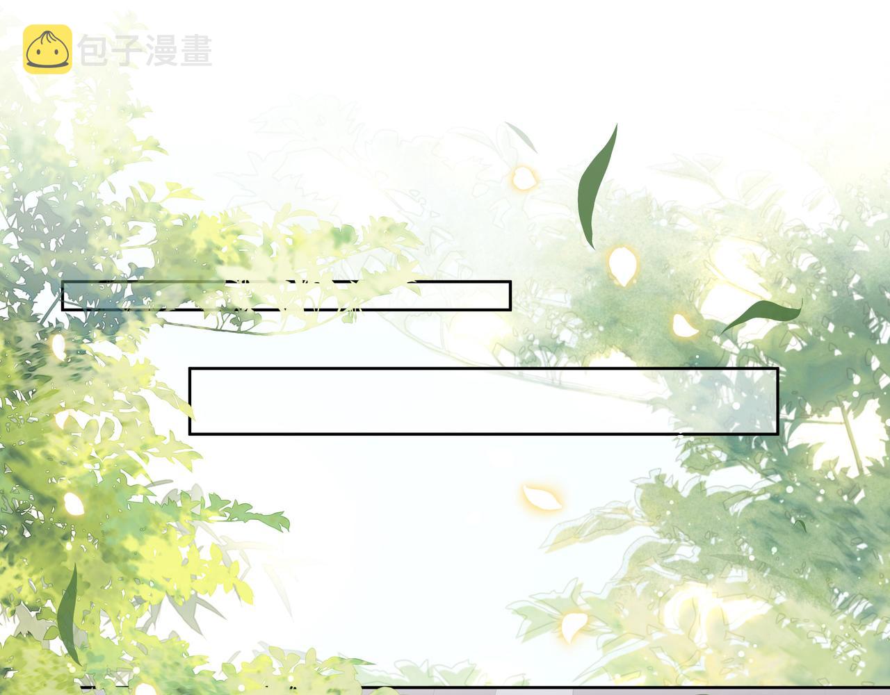 第47话太子驾到！46