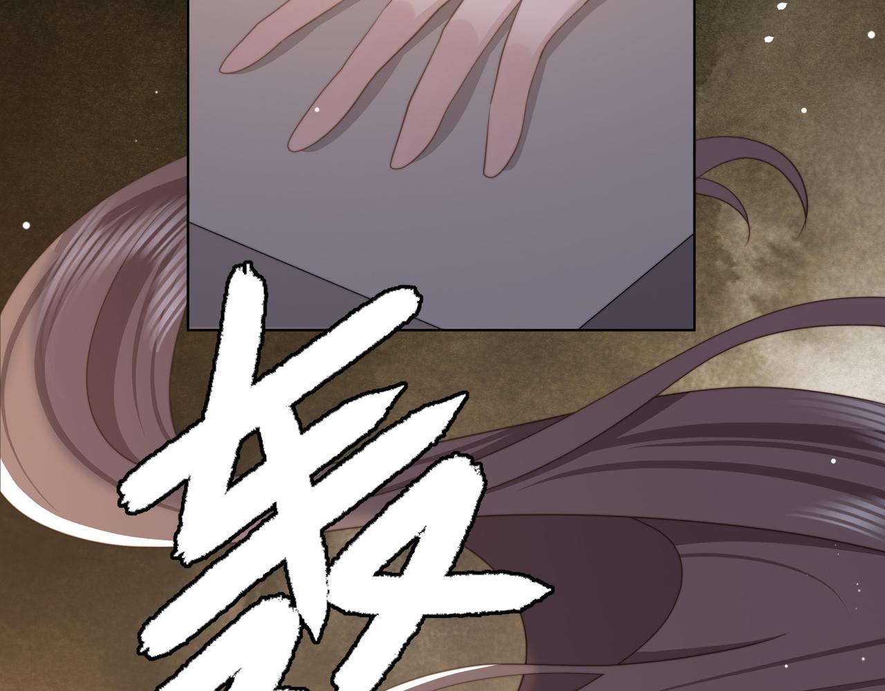 第68话 求婚62