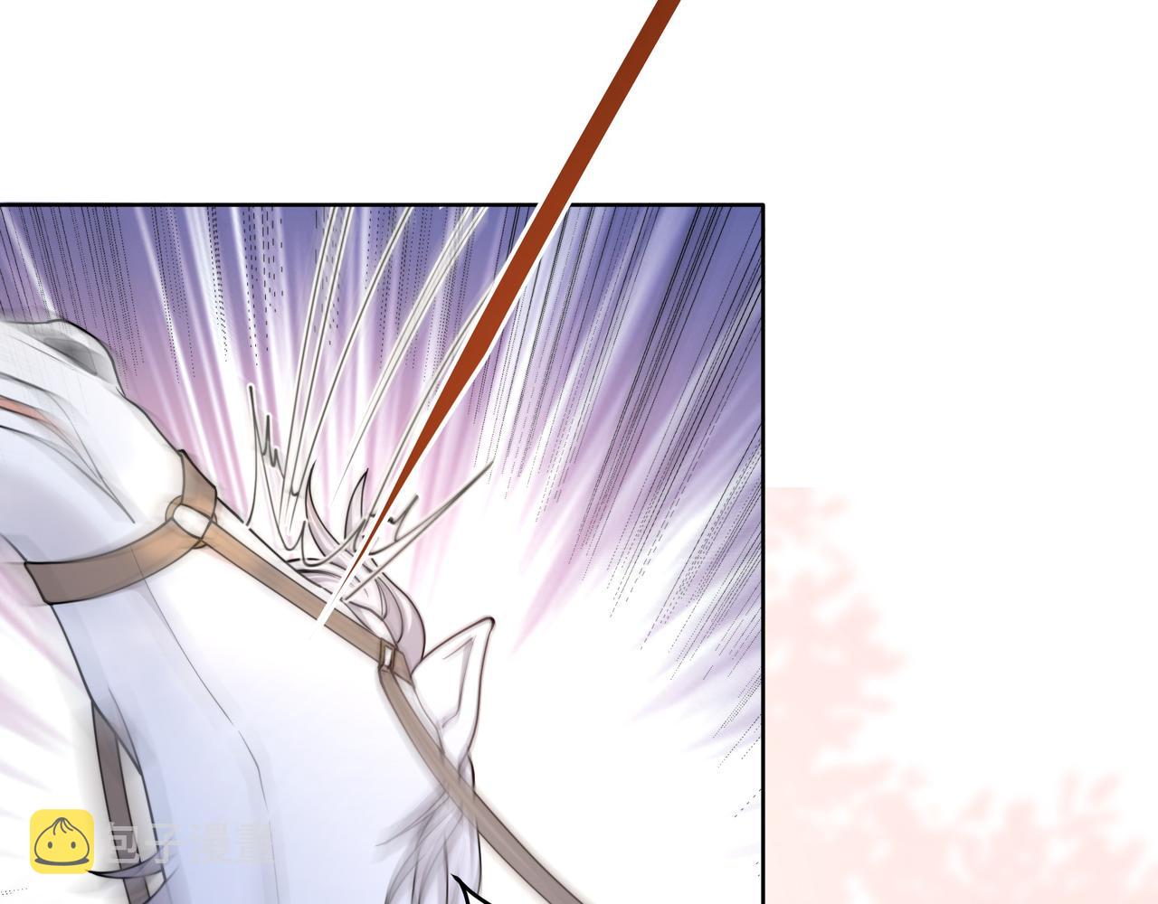 第12话 六郎不高兴了？73