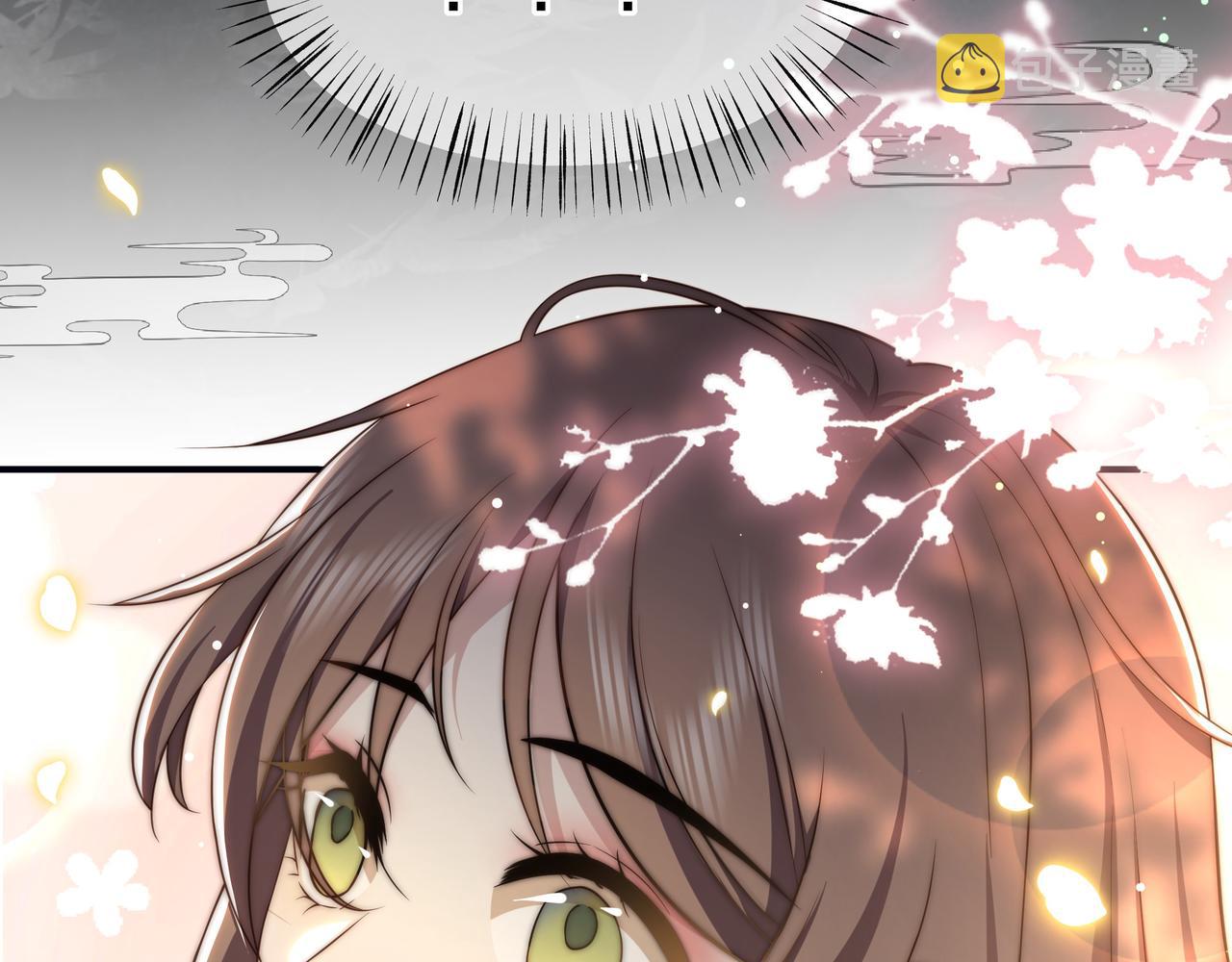 第58话萧干的秘密50