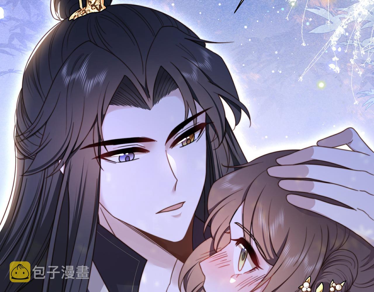 第17话 初入萧府39