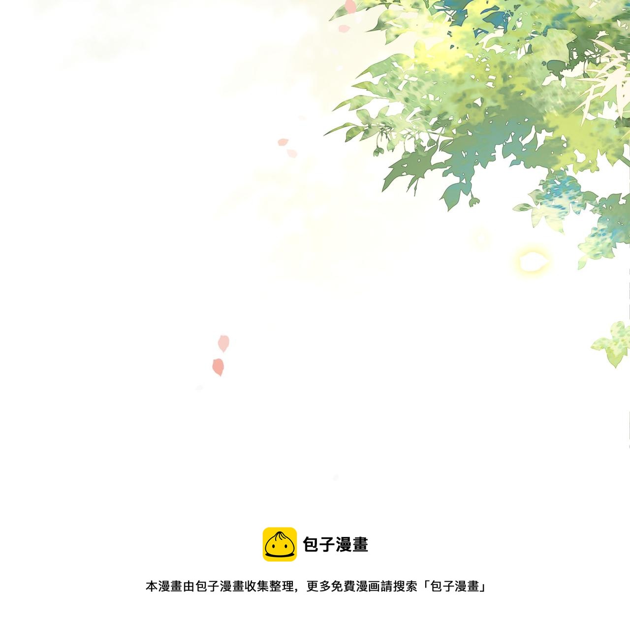 第22话 六郎，你忍心吗76