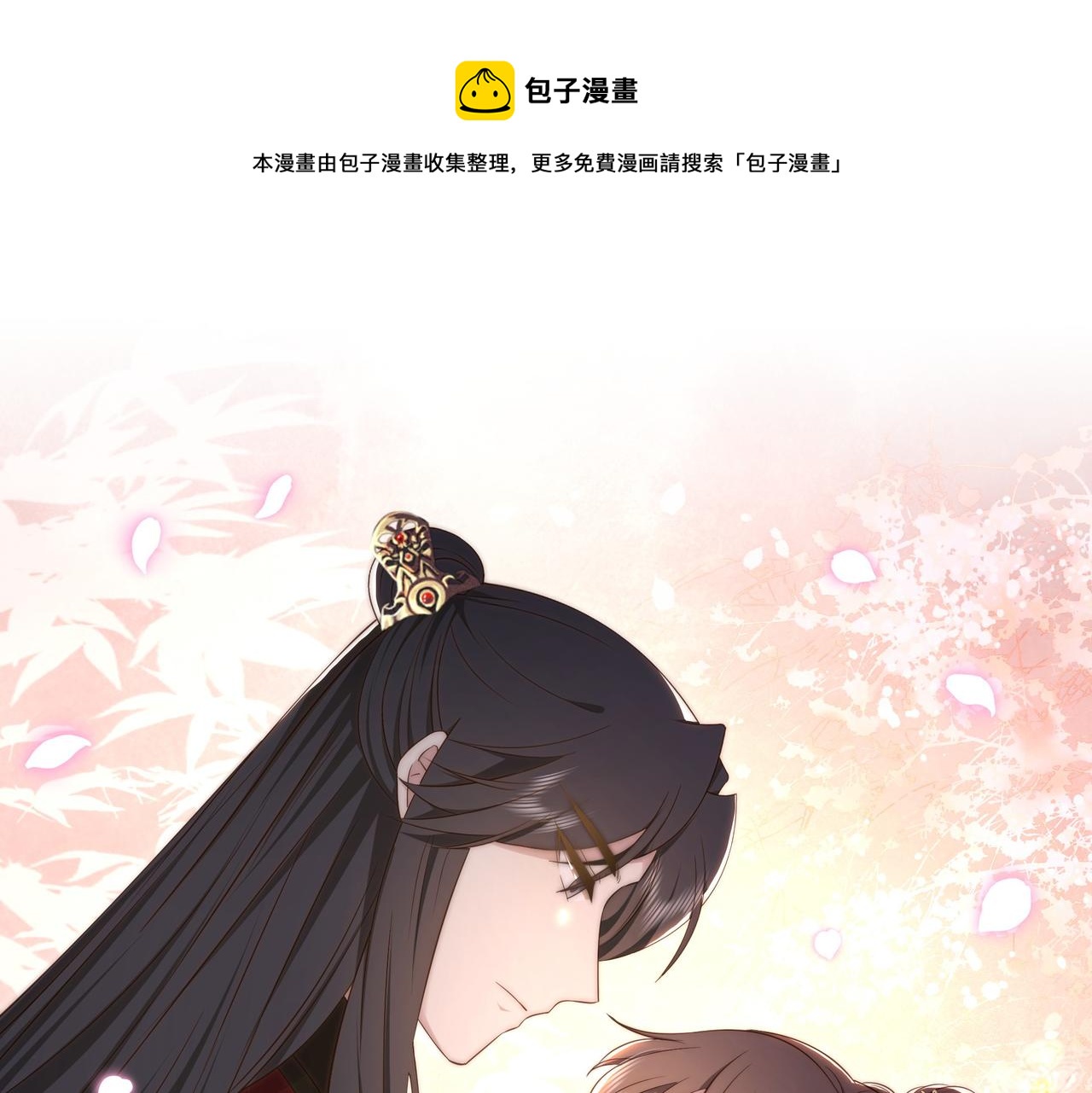 第38话 六郎忙洞房29