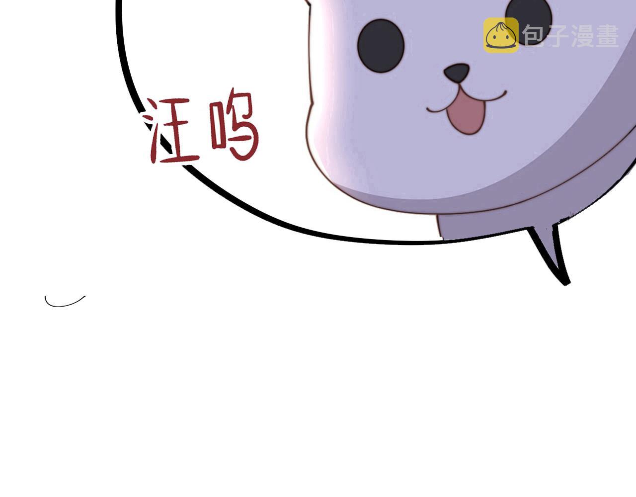第18话 嫂嫂疼你96