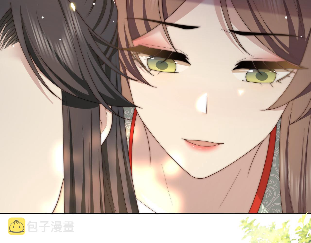 第58话萧干的秘密83