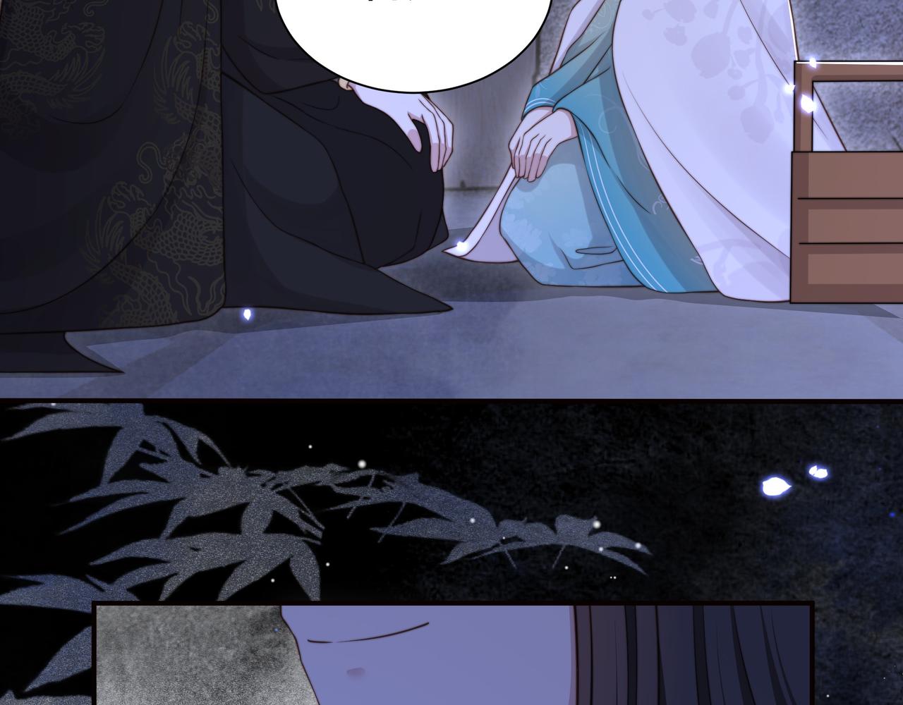 第69话 深夜探监70