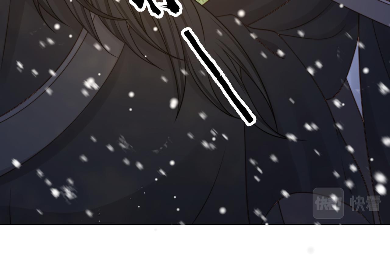 第78话 身陷敌营21