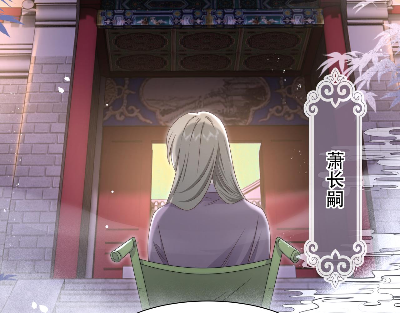 第18话 嫂嫂疼你73
