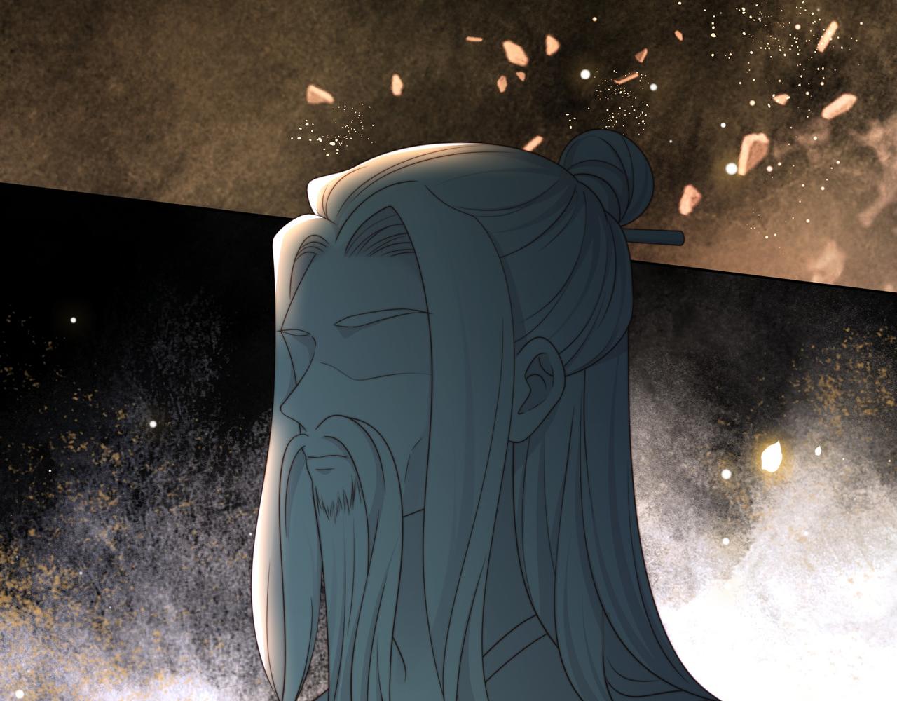 第66话 比试获胜16