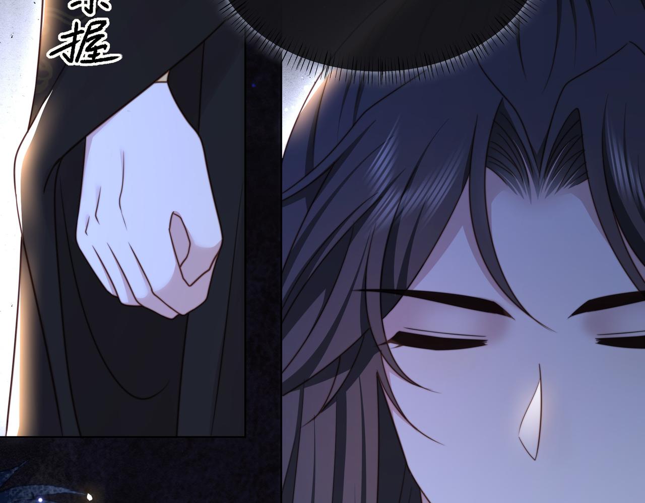 第66话 比试获胜57
