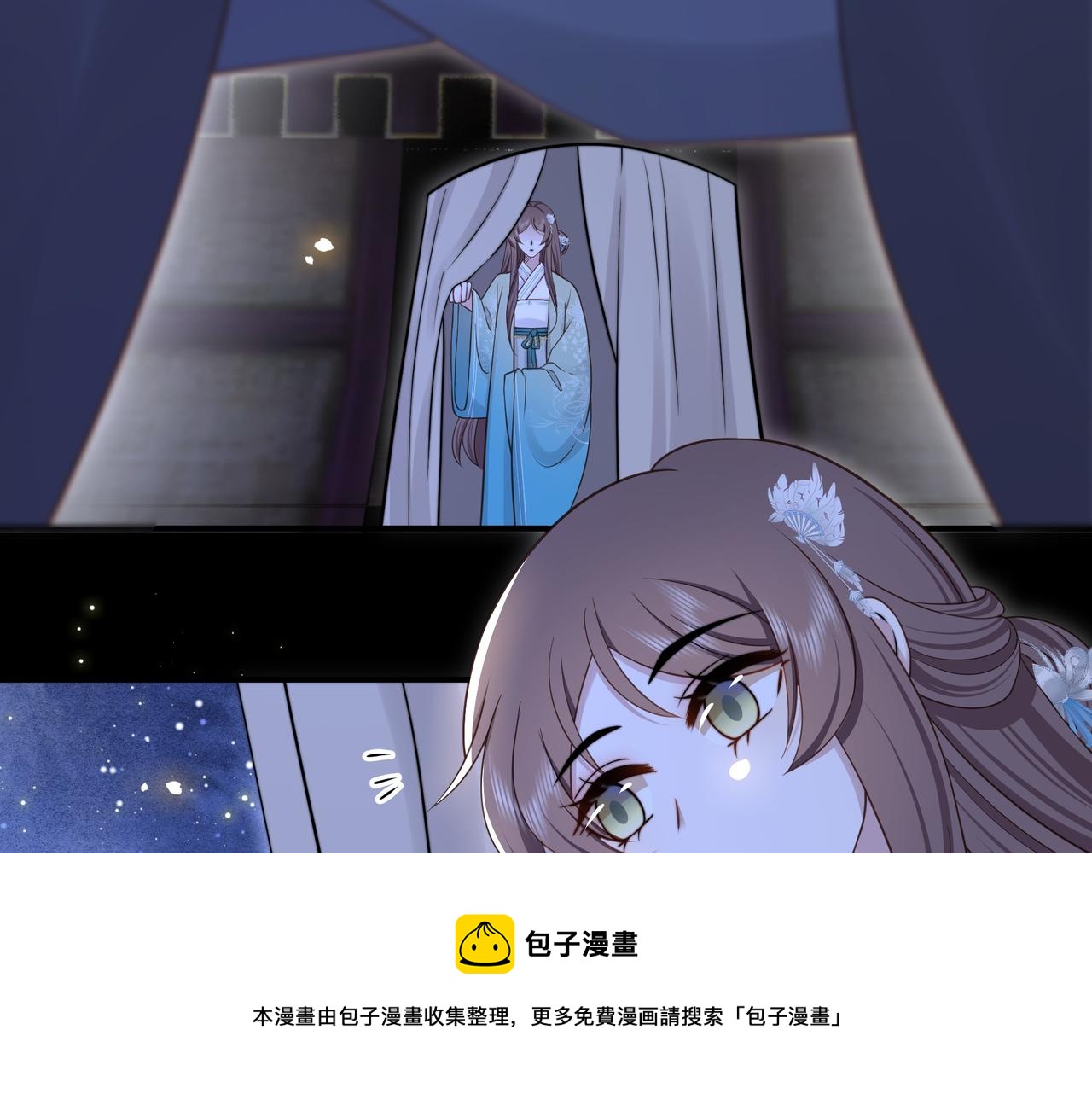 第78话 身陷敌营49