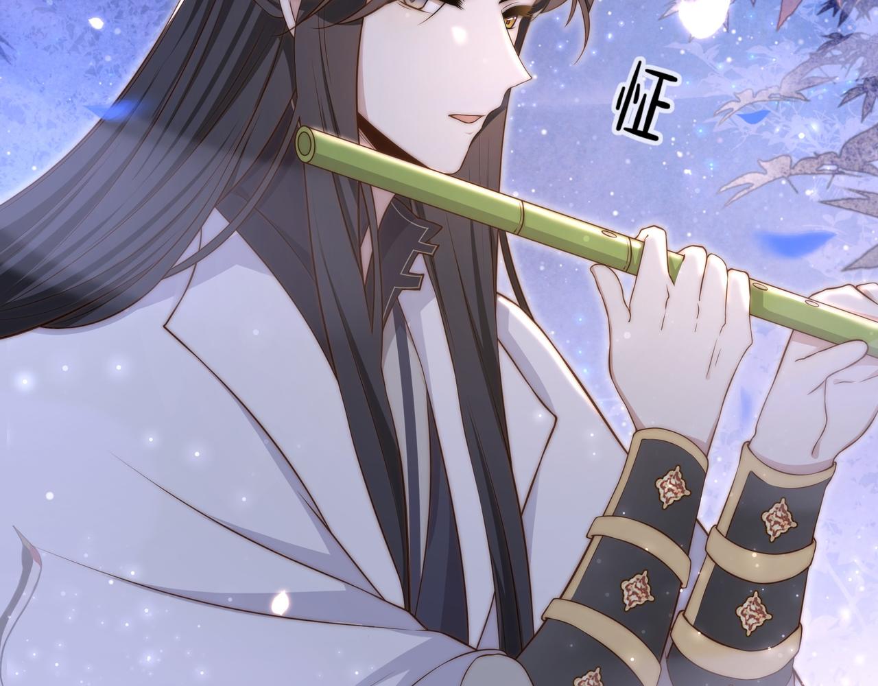 第27话 冷面之下的心19