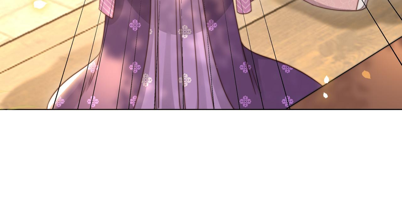 第51话假戏真做？90