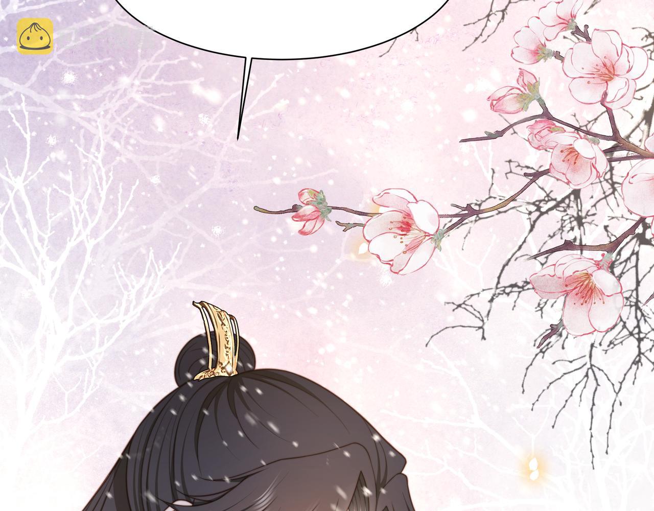 第67话 浪漫告白102