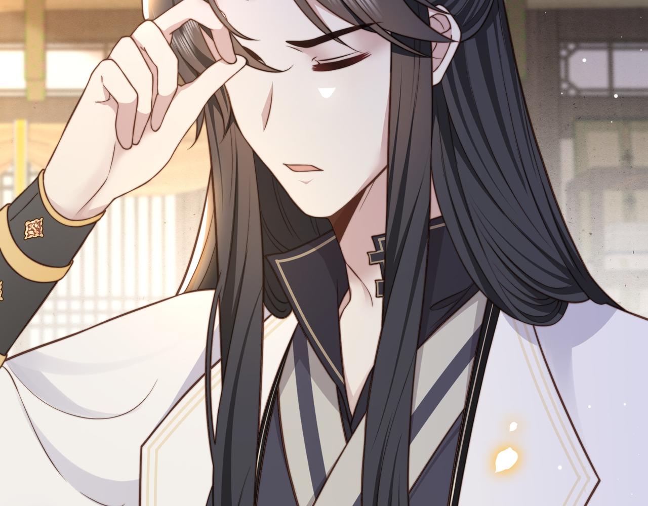 第45话云雨蛊？！65