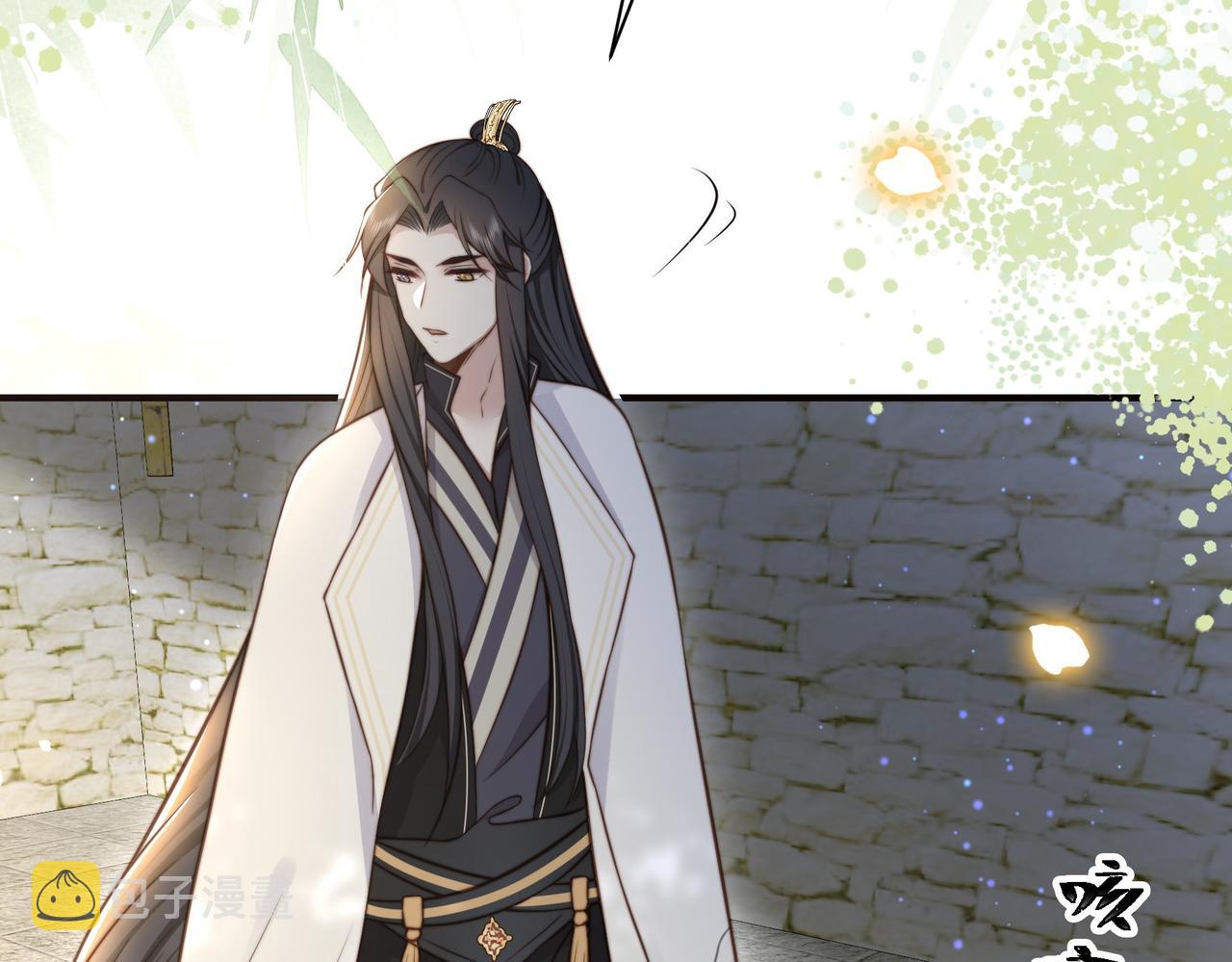 第33话 救“妻”心切！69