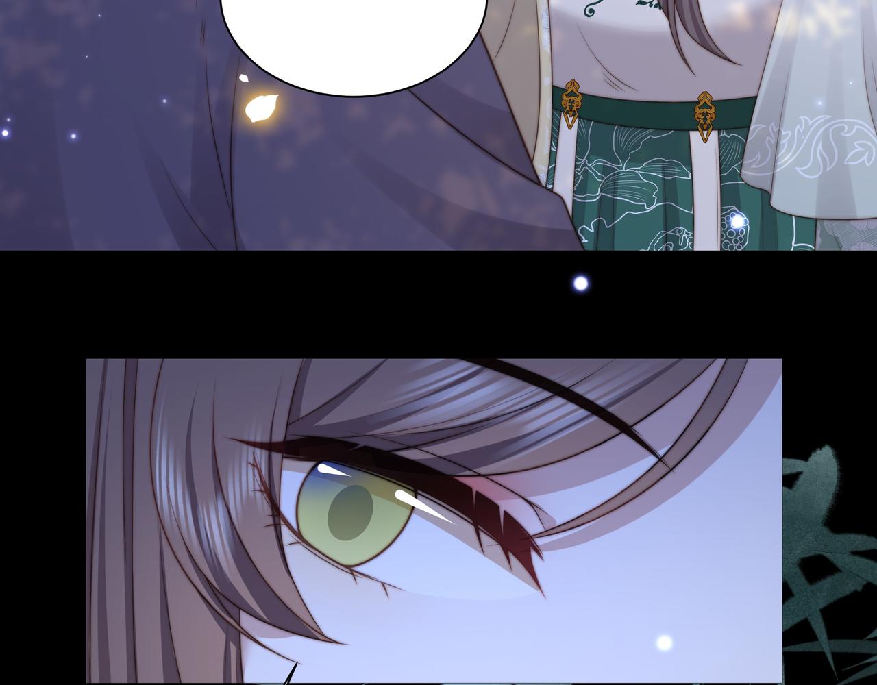 第54话谋逆？！51