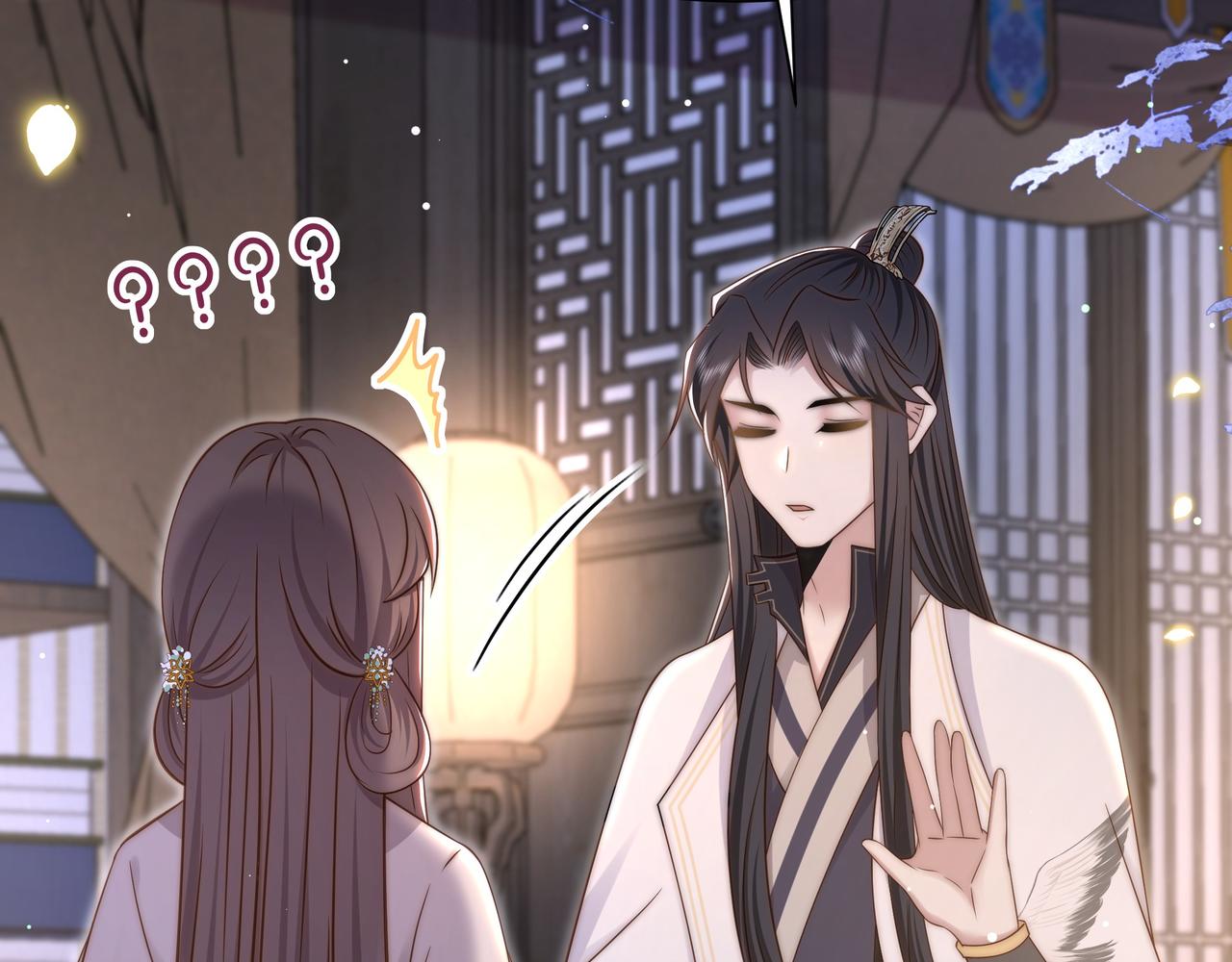 第51话假戏真做？24