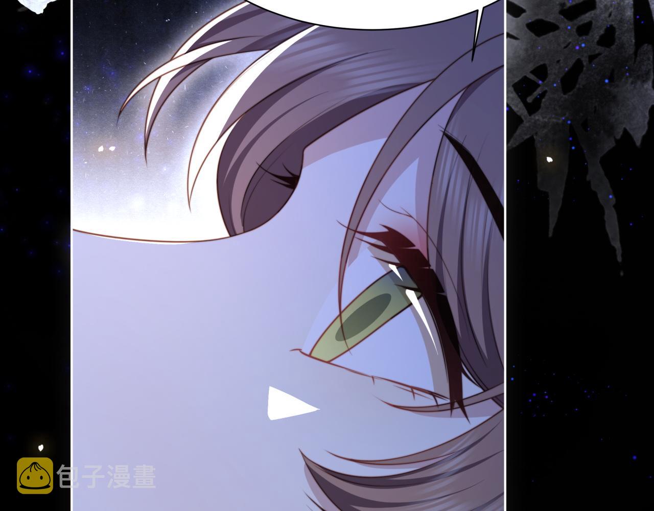 第61话 云雨43