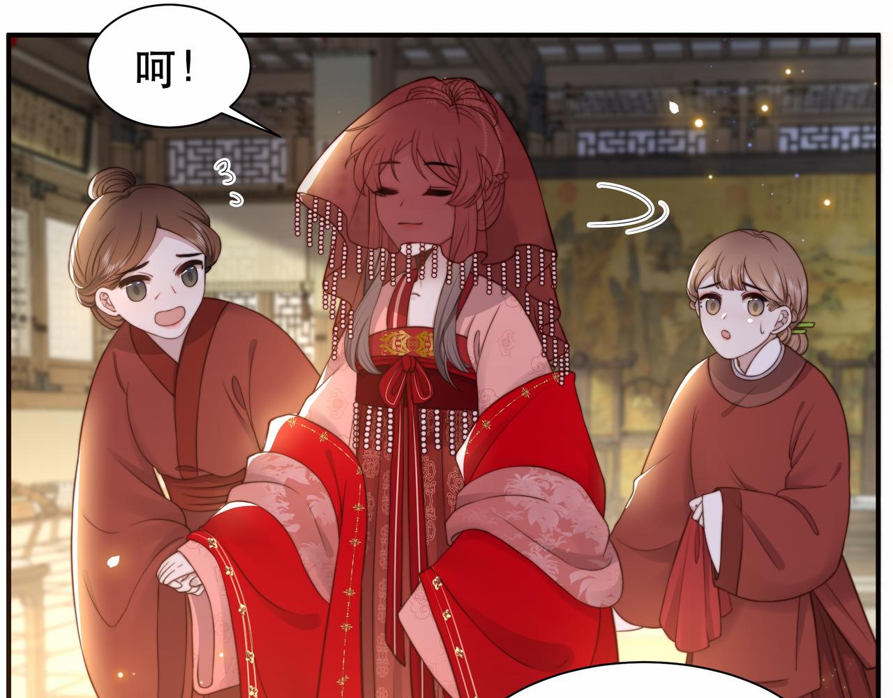 第38话 六郎忙洞房71