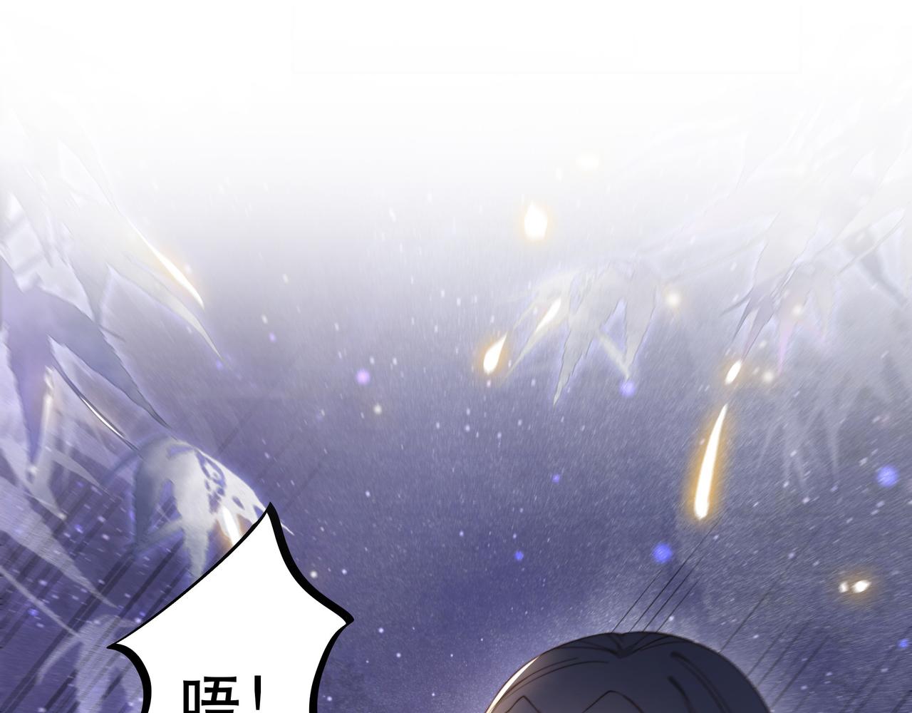 第10话 嫂嫂要跟谁快活？4
