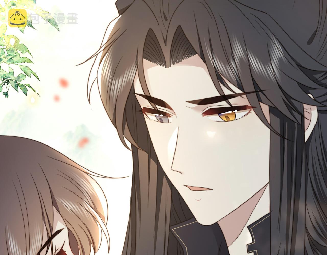 第23话 嫂嫂别乱动，也别乱叫14