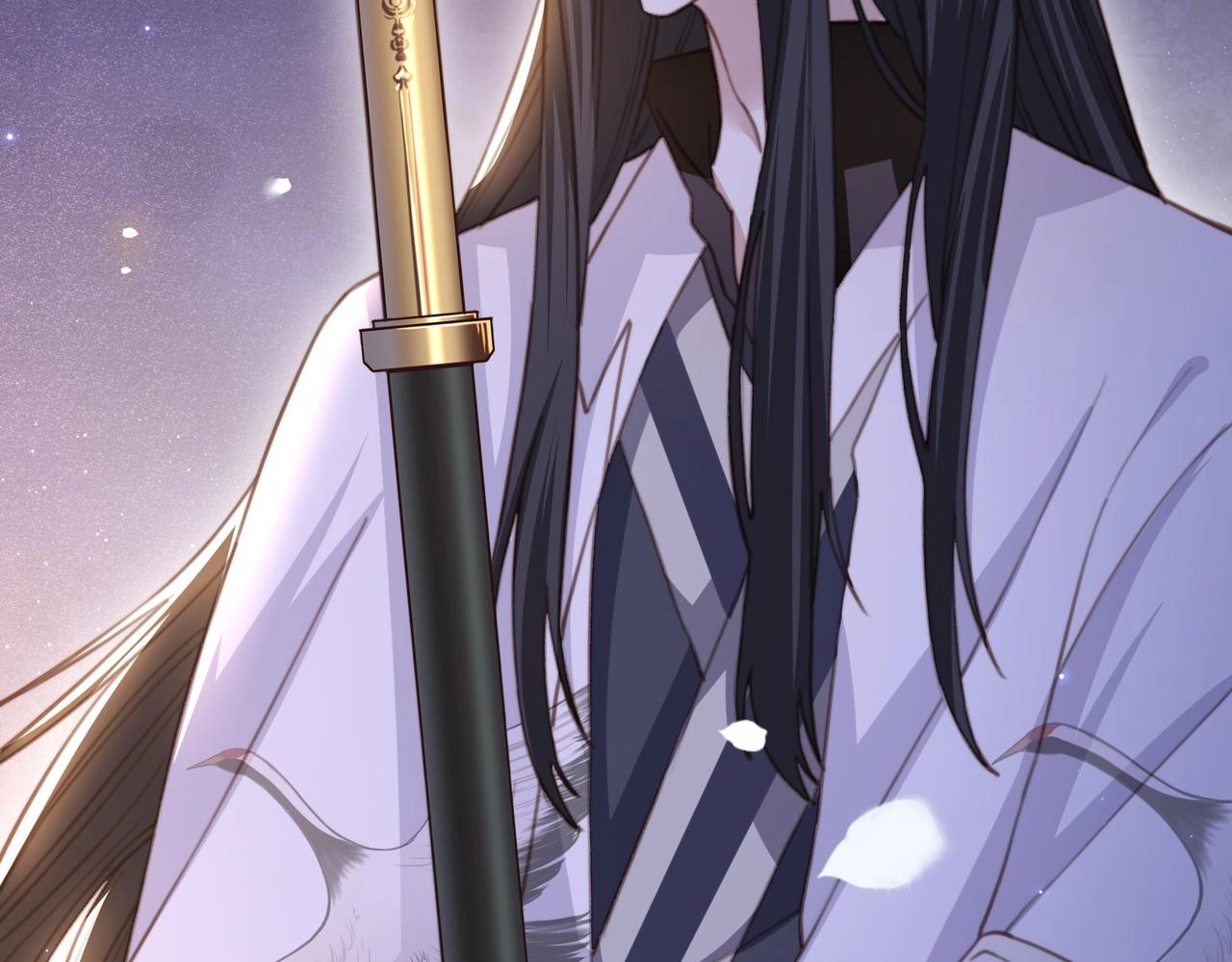 第4话 放手，我们授受不亲43