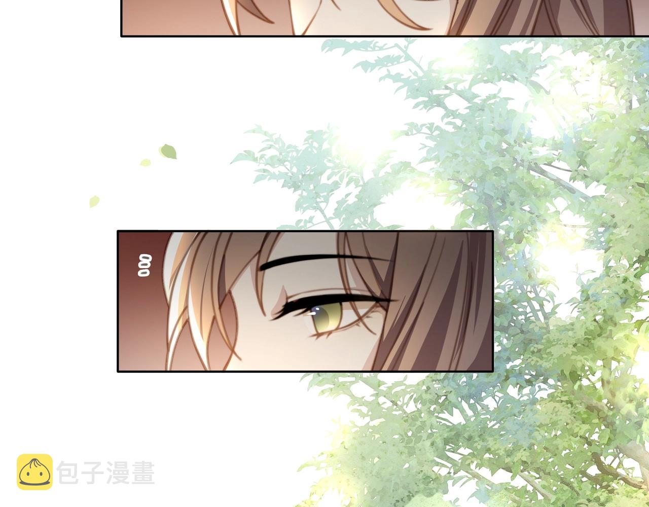 第7话 踩情敌·逗小叔64
