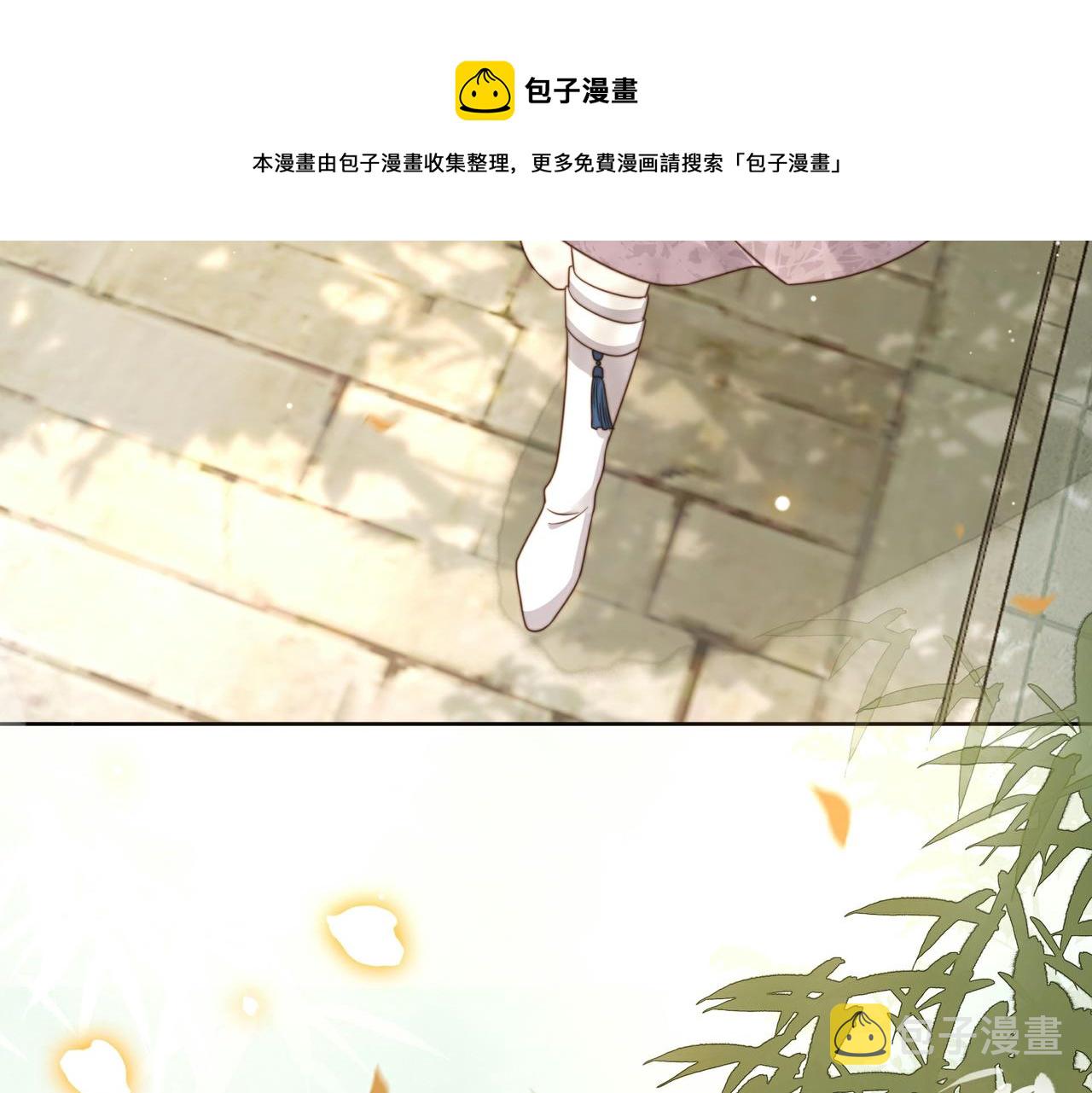 第24话 躲六郎！92