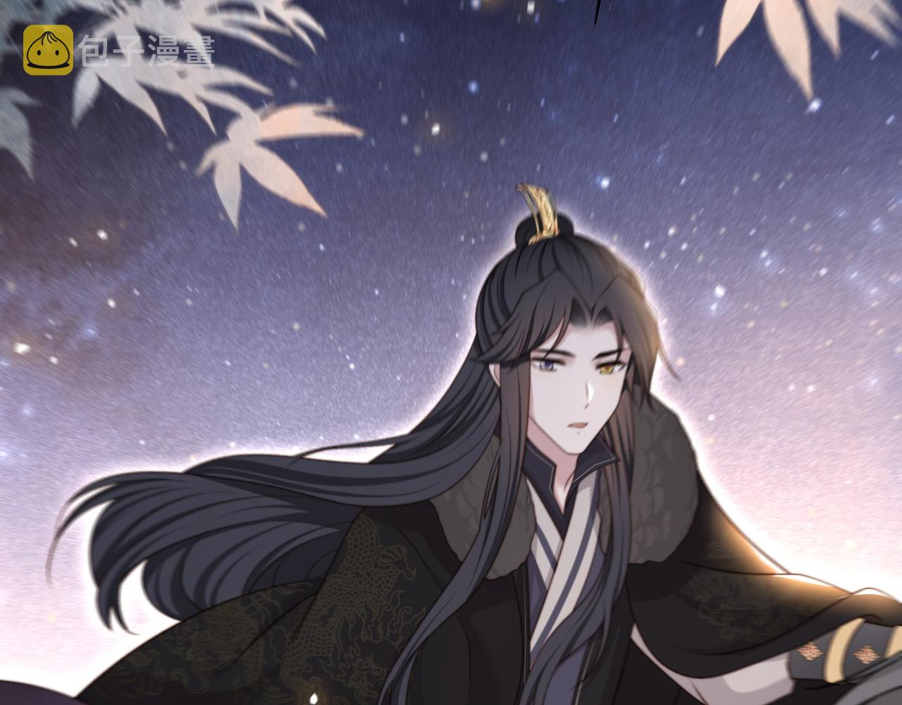 第71话 随我去造反！29