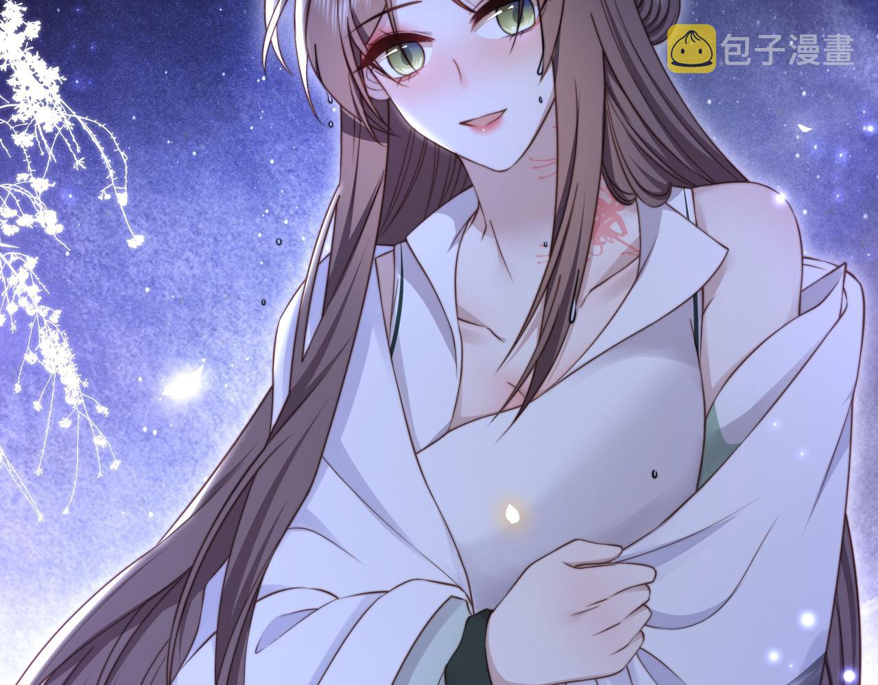 第34话 双箭头相拥30