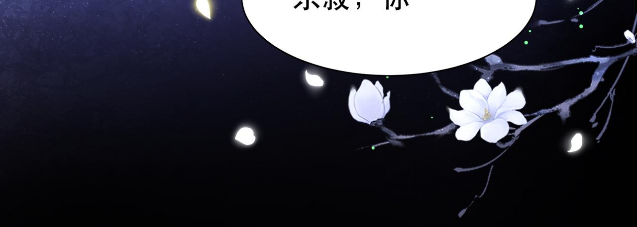 第49话你来，我就在16