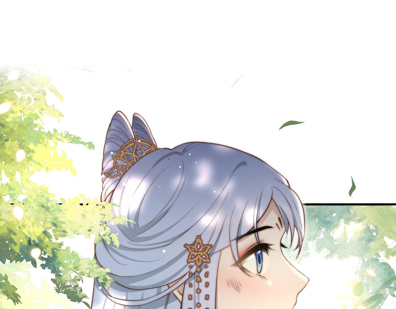 第47话太子驾到！4