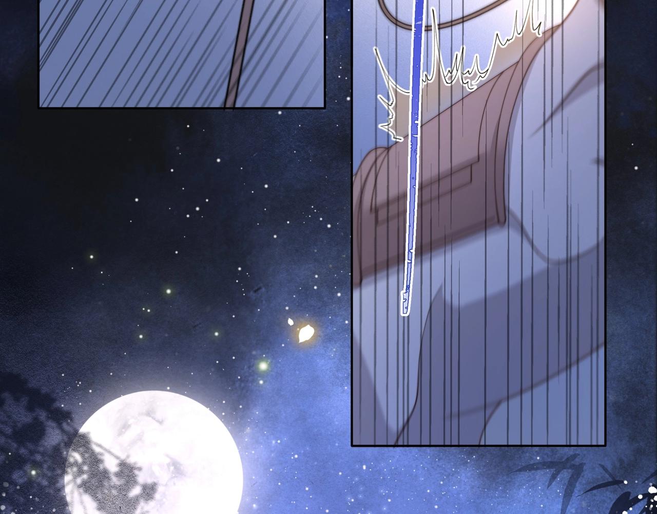 第6话 三擒！29