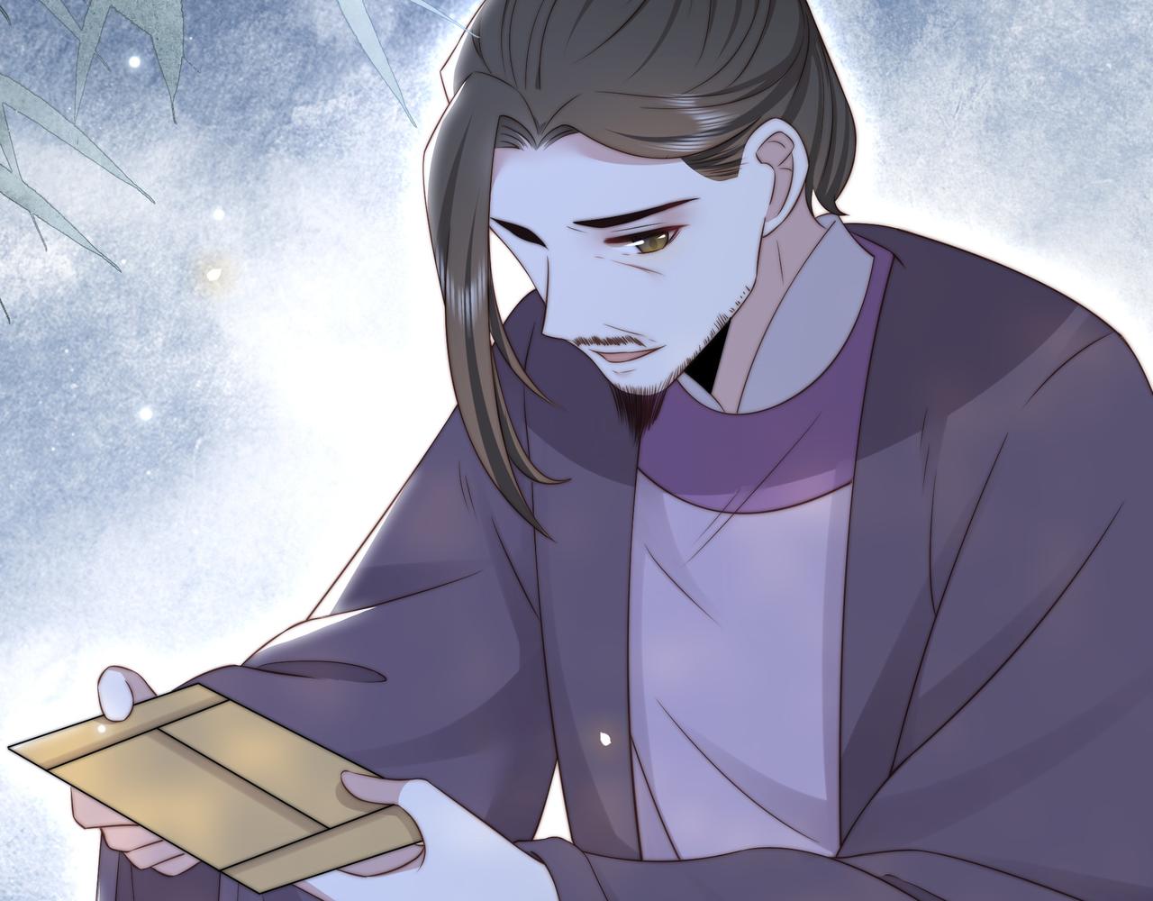 第54话谋逆？！14