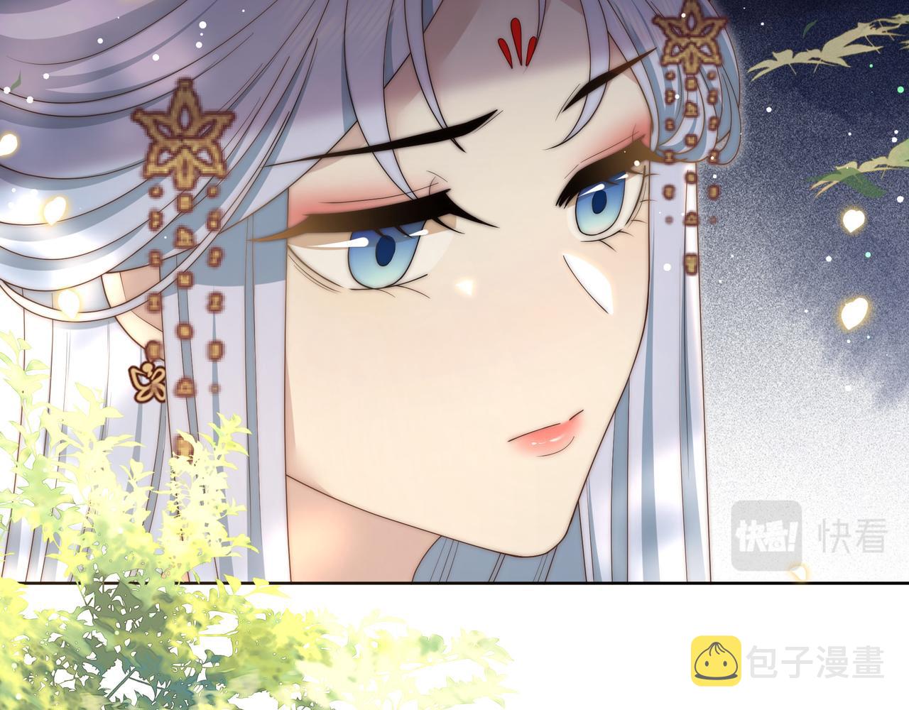 第47话太子驾到！16
