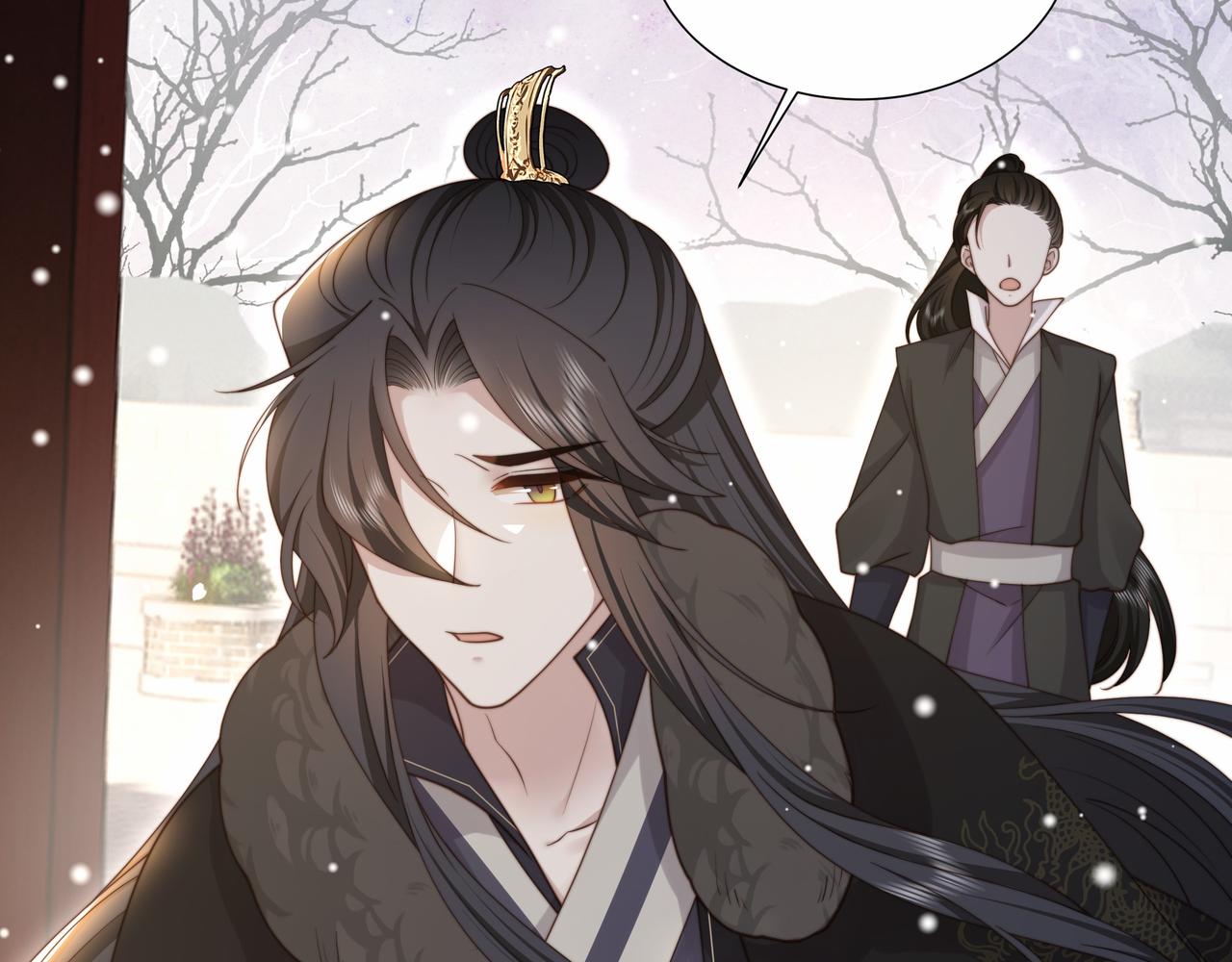 第77话 媳妇儿被拐了！73