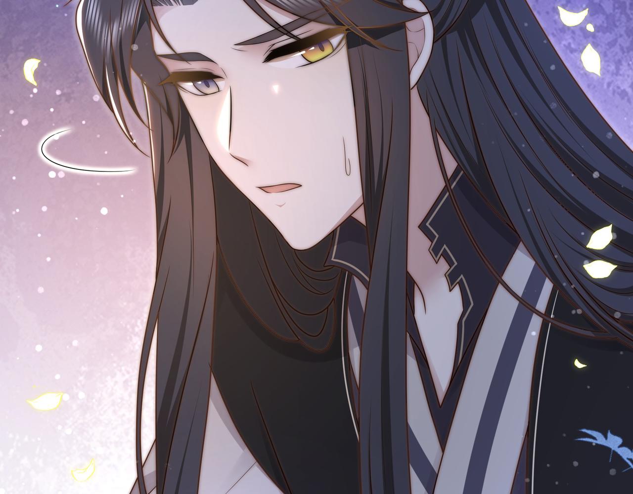 第37话 小叔变夫君！？52