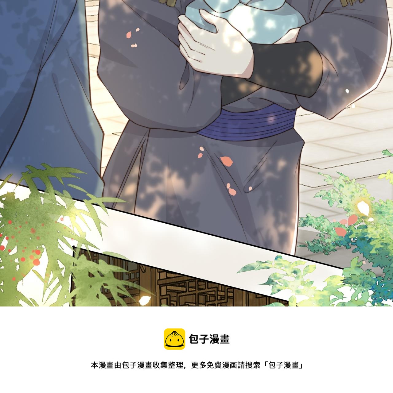 第23话 嫂嫂别乱动，也别乱叫28